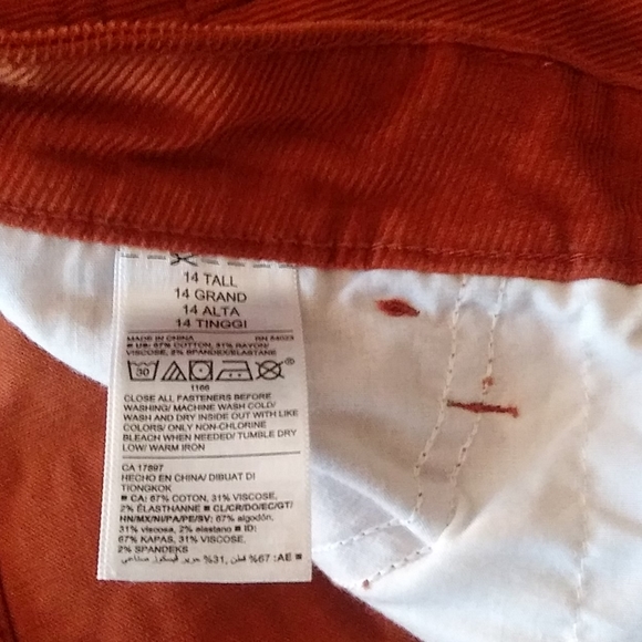 Corduroy Rockstar Super Skinny Jeans - Used - Picture 3 of 5